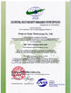 Çin ninghua Yuetu Technology Co., Ltd Sertifikalar